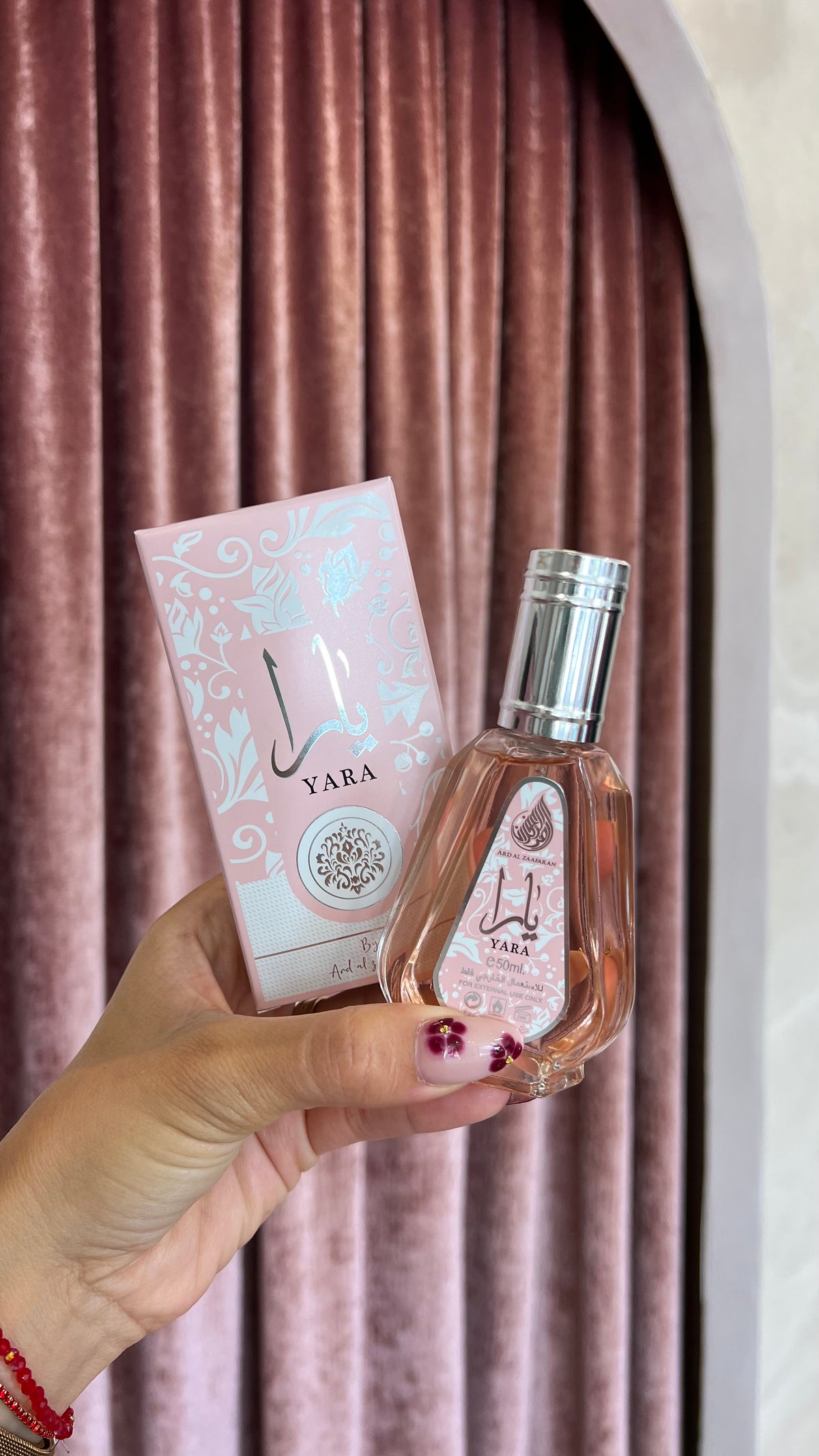 Perfume YARA – Lattafa | 50 ml