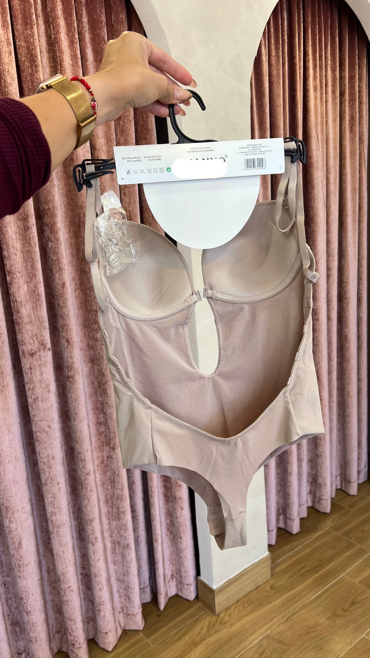 Body Shapewear Moldeador Beige